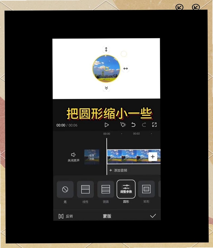 拾光素材库 素材管理 操作演示