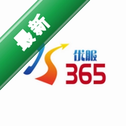 ��ͥά�޷���ƽ̨(�̼Ҷ�)1.0.4 �̼ҽӵ�����