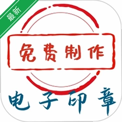 ����ӡ�����ɹ���v1.0.23 �ֻ�ӡ������