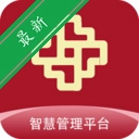 �ǻ۹���ƽ̨v1.3.4 �ƶ��칫����
