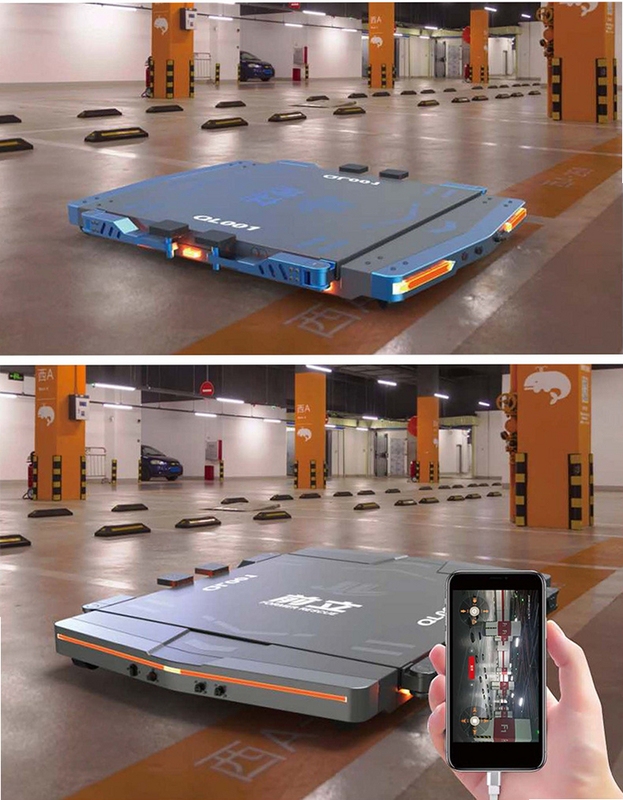 速挪车 安装教程