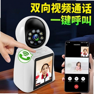 免费监控器智慧看家 双向语音对讲设置