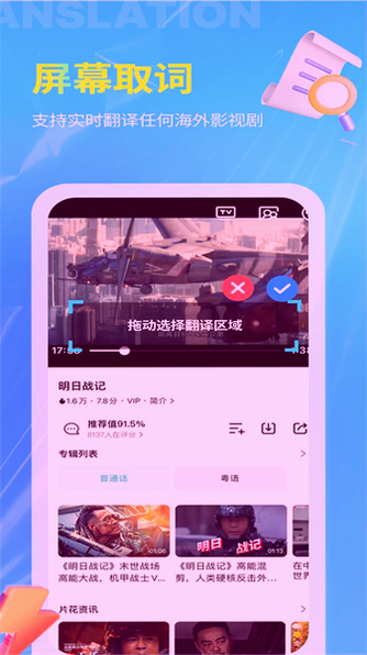 â����Ļ����app���عٷ����°汾��ͼ