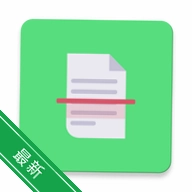 OSS�ĵ�ɨ��(OpenScan)v1.26.2.165 �ֻ�ɨ����