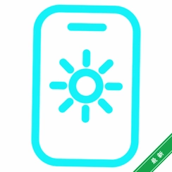 ��Ļ����(��Ļ��������)v1.5.3 ��Ϣ������