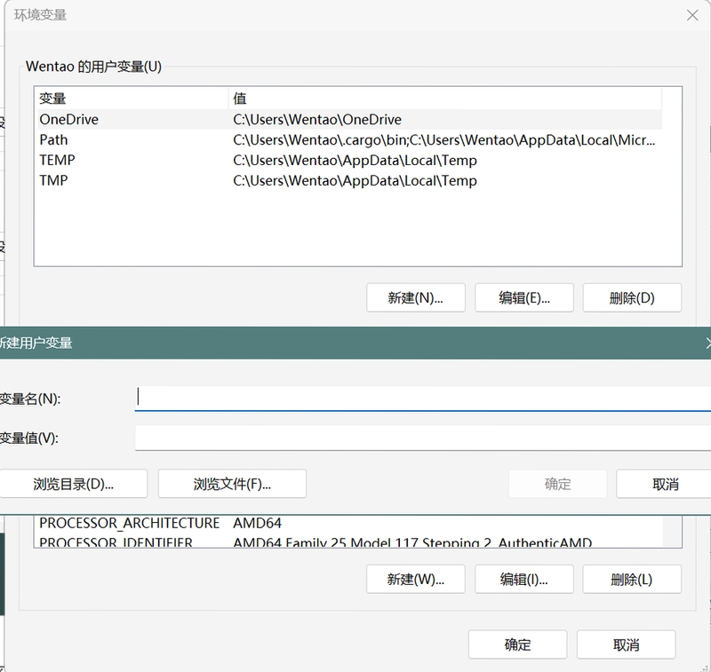 AgenCode 界面预览