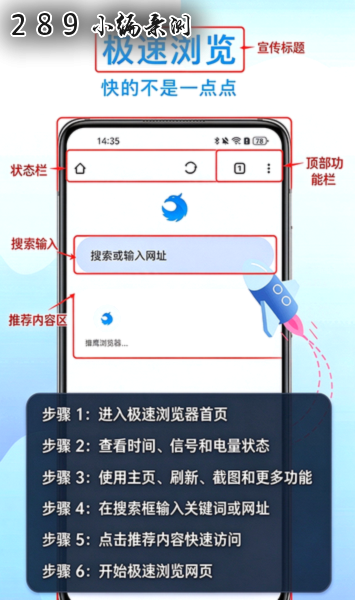 ��ӥ�������app���عٷ����°汾��ͼ