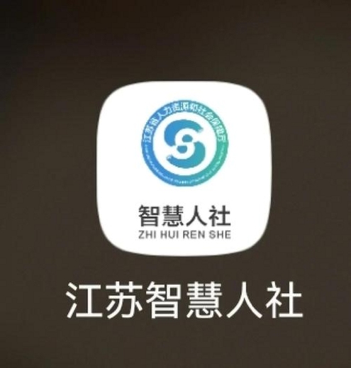 �����ǻ��������ϰ��´����ٷ�app �ֻ�����չʾ