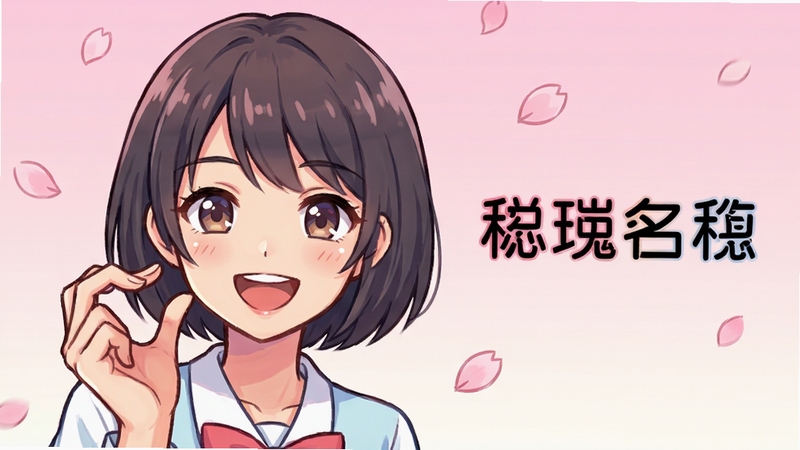 ���廭������������µ���ϵ����Ԫ�廭��񣬻�������ƫ��λ����һλЦ�ݲ��õĶ̷���Ů�������ֱȳ��������ƣ�����Ϊ����ɫ���������Ʈ���ӣ�����꣬�����Ҳ�Ԥ���������Ʊ�ʶ�������幹ͼ�������죬�����ֻ�����չʾ������ɫ�ʱ��Ͷȸߣ������ɾ����䣬ͻ������ϲ���Χ