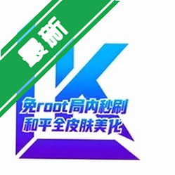 LKȫƤ��������Ѱ�����v2.1.0��ƽ��Ӣ�����������
