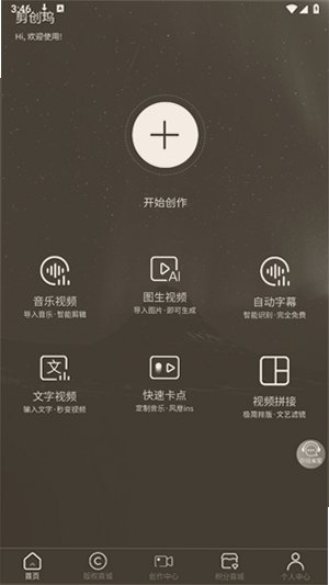 ������app���عٷ����°汾��ͼ