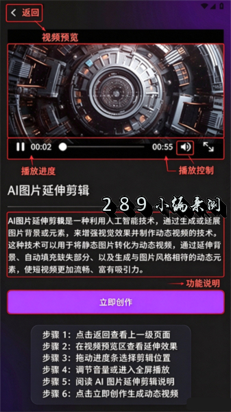 ������app���عٷ����°汾��ͼ