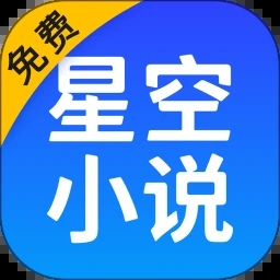 �ǿ�С˵����Ķ�����2026���°�v2.22������ѿ�С˵