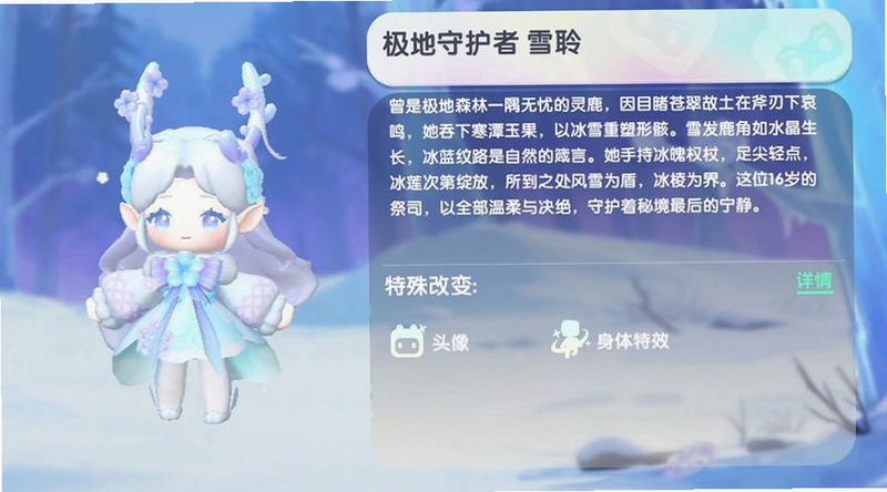 ��������ٷ�������2026���°汾 ��ɫװ��չʾ