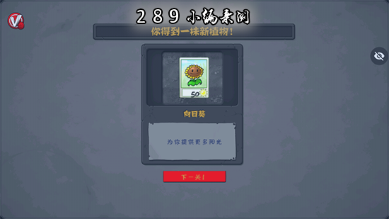 ֲ���ս��ʬ���д�˵���������°汾��ͼ
