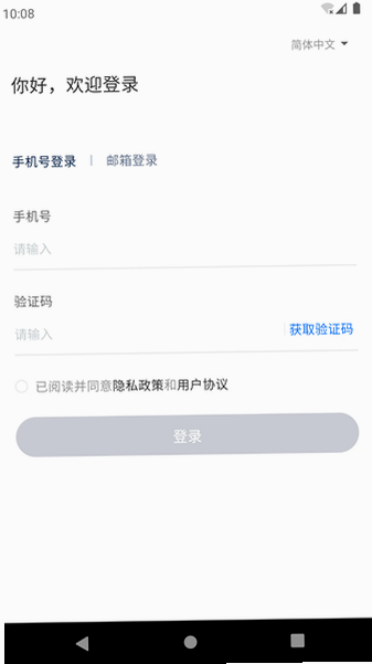 Clinflash MyTrail�����������°汾��ͼ