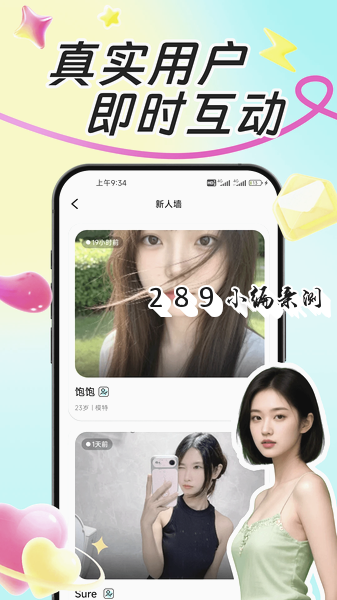 云赴app官方下载截图 云赴app官方下载截图