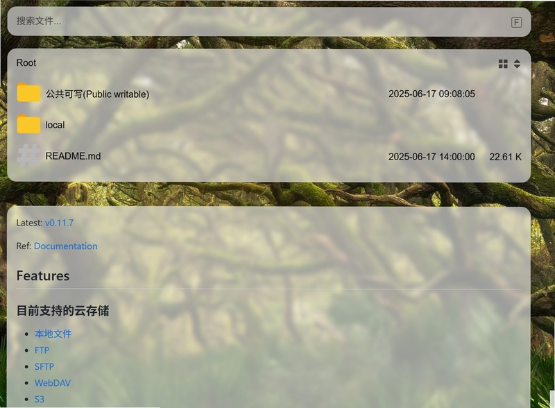 LibreTV 独立研究版 开源项目地址