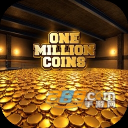one million coins����ģ�����ֻ���������Ѱ�׿��v0.1.8�����ռ�ģ������