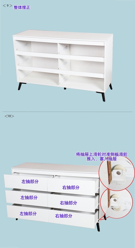 靛蓝色房间安卓安装教程