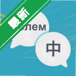 ���﷭��app�ٷ�����v1.2.1��������������