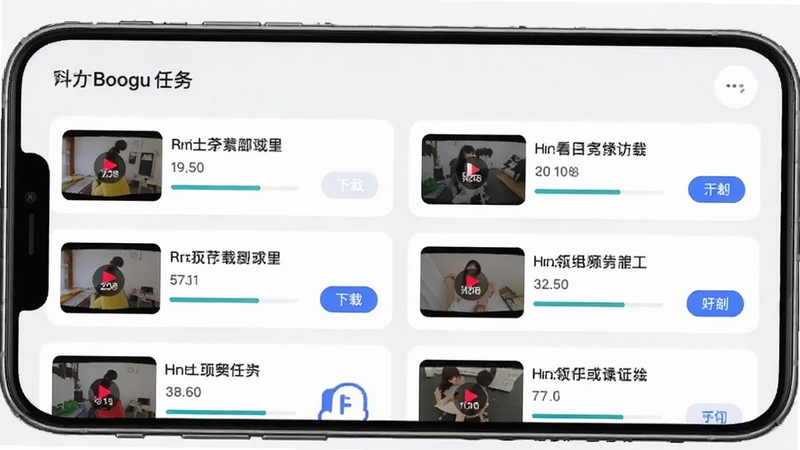抖音下载助手批量下载任务列表界面,画面展示手机屏幕中多条视频下载任务卡片,每张卡片包含视频封面缩略图、标题文字、下载进度条与操作按钮,背景为淡灰色任务管理页面,风格干净利落,适配Boogu模型生成