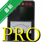 EMF̽����רҵ��(Ultimate EMF Detector PRO)v3.0 �ų���⹤��
