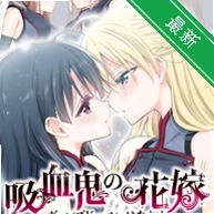 ��Ѫ���λ���v1.0 ����ð�վ���