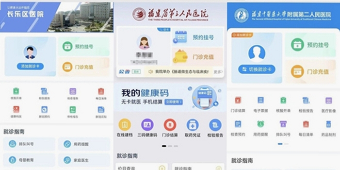 ���ڽ���app ��ȫ�� Ȩ�޹���