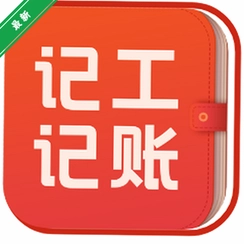 �ǹ�����v8.4.2 Сʱ�����˱�