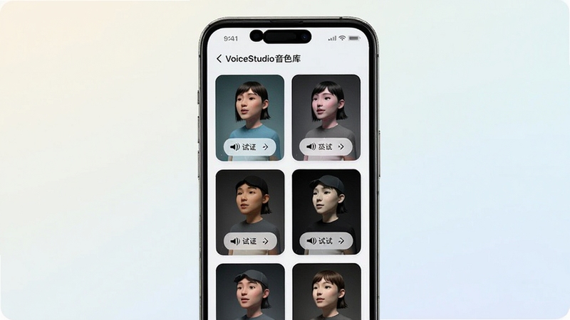 �ֻ���ĻչʾVoiceStudio��ɫ���б��������ɫ��Ƭ���������У�ÿ�ſ�Ƭ����������ť������Ϊǳɫ���䣬��������ˬ���������