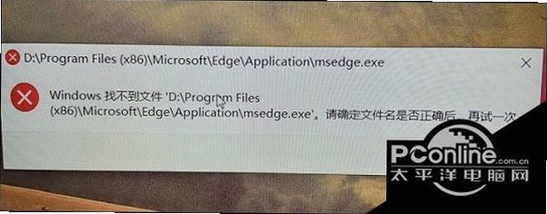 ��ʡ��װ��򲻿�����취