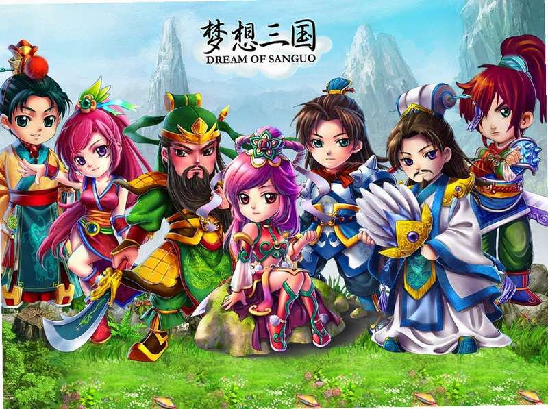 冒险传奇梦想三国