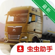 ŷ�޿���ģ����3ԭ�氲װ��v0.9.51 ����ģ���ʻ