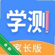 ѧ�����ҳ���v1.1.12 �ɼ���ѯ����