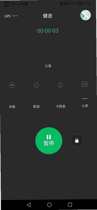 Fere fit 手表绑定连接教程