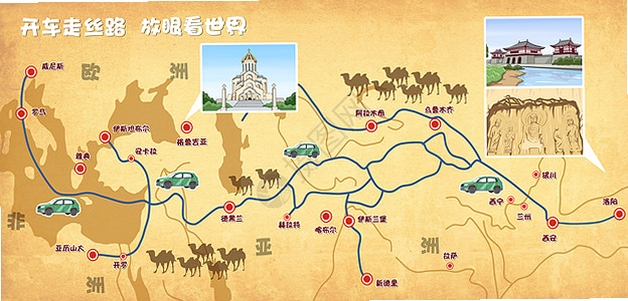 万能手持弹幕安全下载安装包