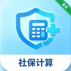 ҽ���籣���˹ܼ�v1.4 �籣ҽ����ѯ