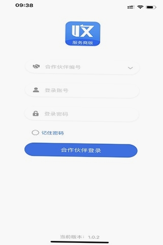 �յ��������̰氲װ����