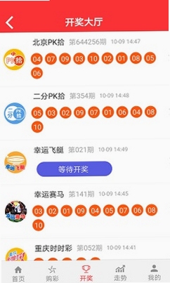 够力七彩图库安装步骤图示