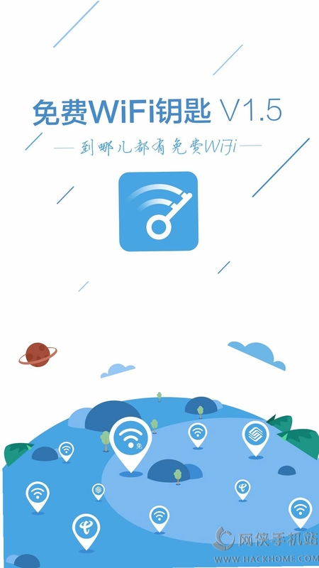wifiԿ�װ�׿�� ���ذ�װ