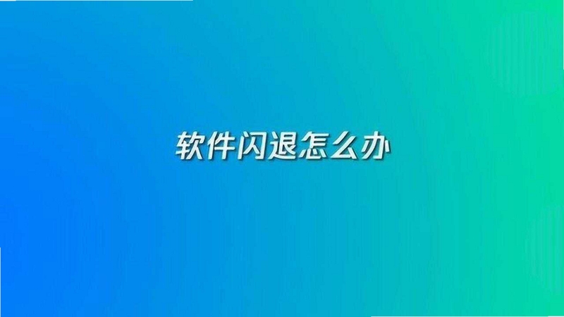 �����߲�ͼ�����˽���취