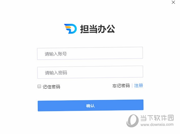�����칫 ���԰� ��ҳ���¼