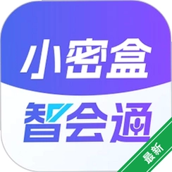 С�ܺ��ǻ�ͨv1.5.0 ���ܻ�������