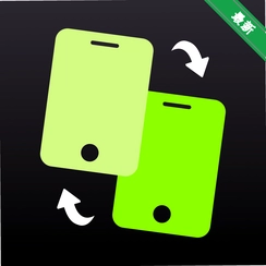 ��¡����һ���ܼ�v1.0.0 �ֻ�����Ǩ��
