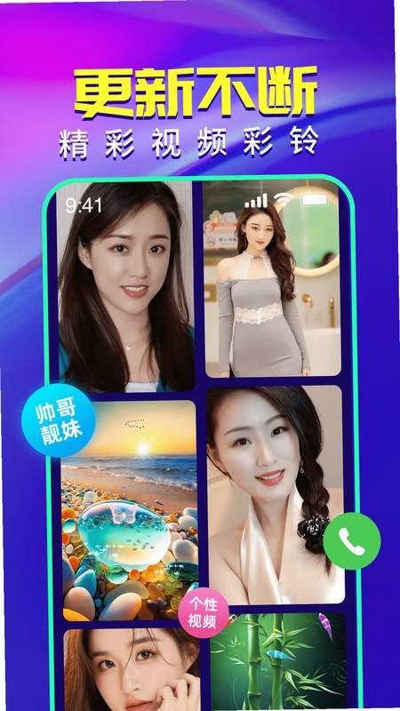 �崿��������Ƶ��������