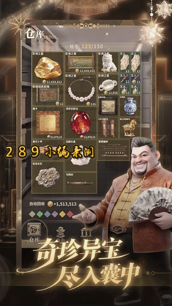 ���ִ���ҹٷ����ؽ�ͼ