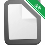 LibreOffice �鿴��v26.2.6.3 �ĵ��鿴����