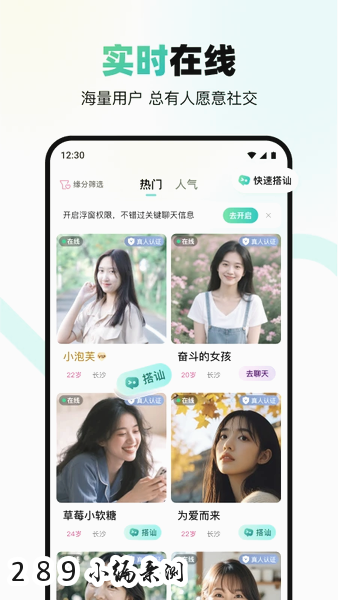 ת�Ǽ�app���°����ؽ�ͼ