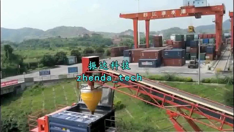 DSH 安全吗 使用体验